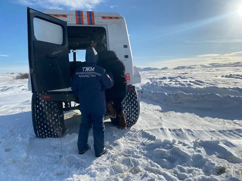 Абай облысы