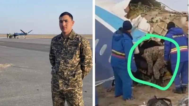 Нұрлан Ботағарин