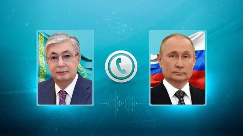 Тоқаеа