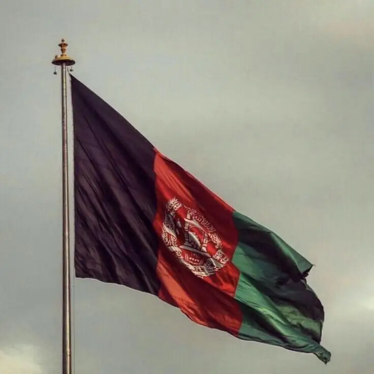 Айганистан