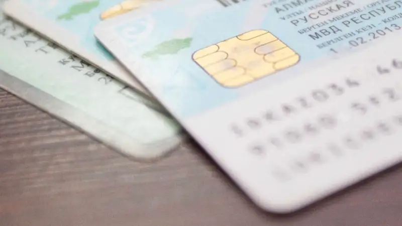 Жеке куәлік, азаматтық