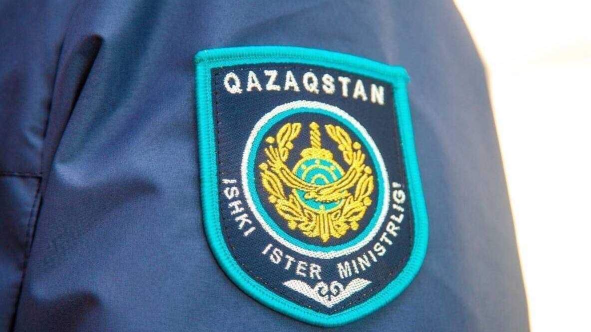 Полиция