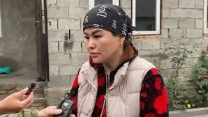 Шерзат әпкесі 