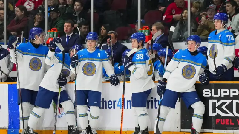 Әлем чемпионаты 