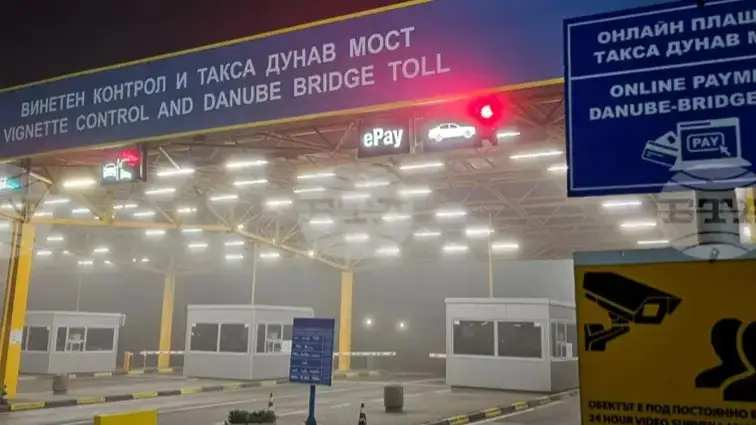 Румыния, Болгария 