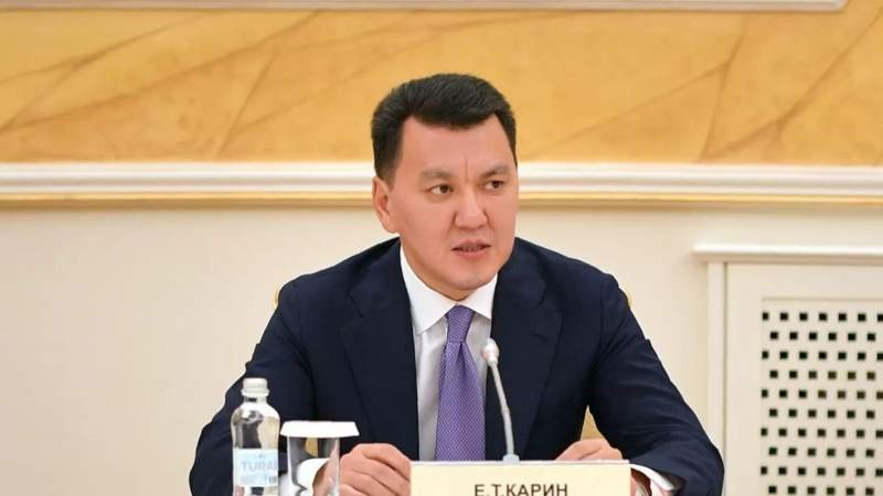Есірткі тасымалы