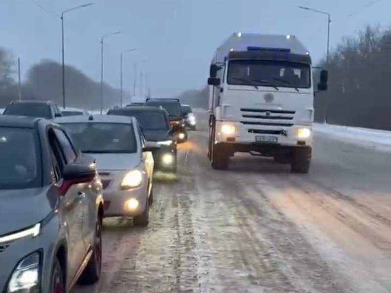 Жол