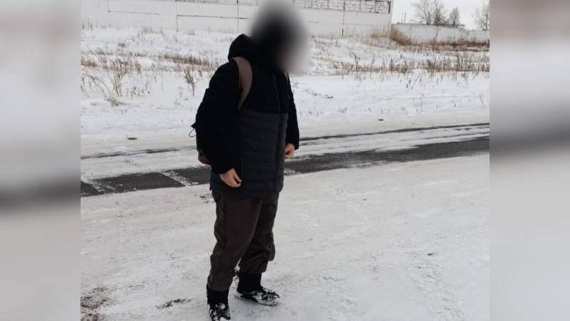 Полиция