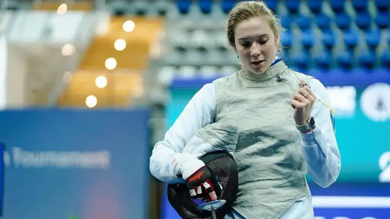 София Ақтаева