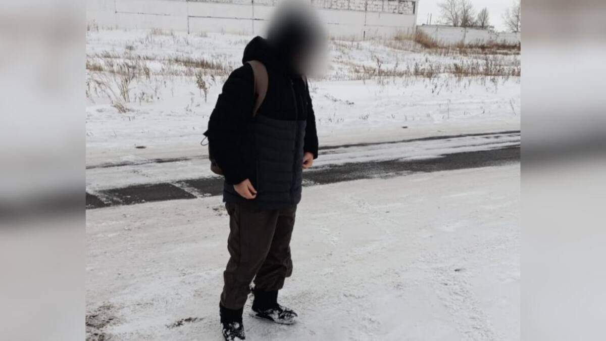 Полиция
