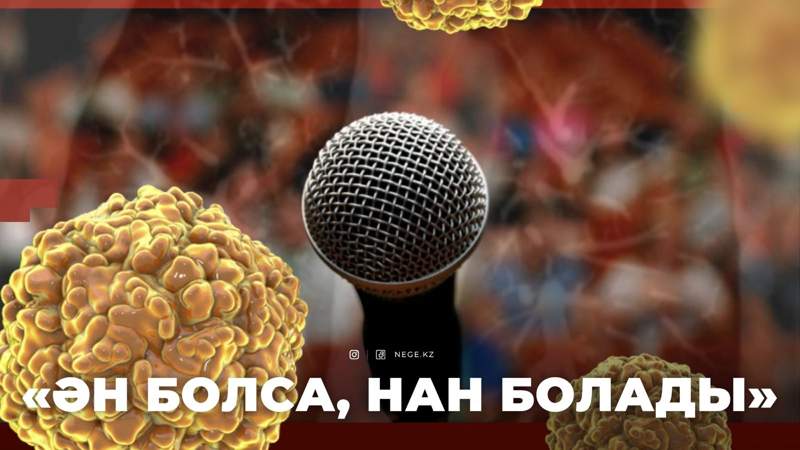 Карантин