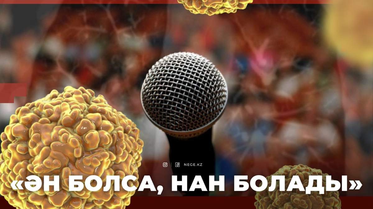 Карантин
