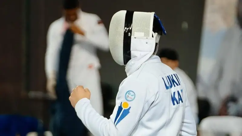 Семсерлесу