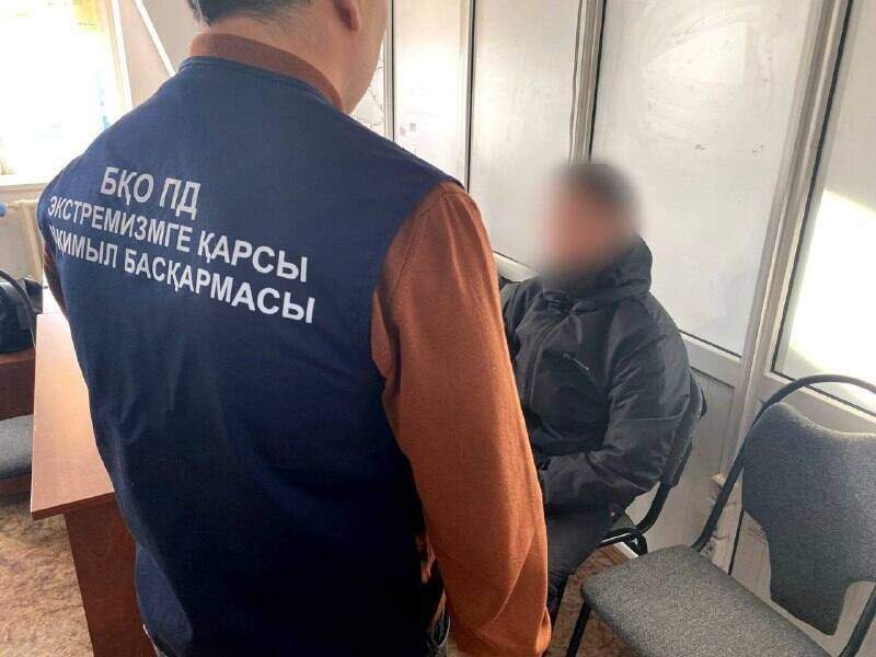 П