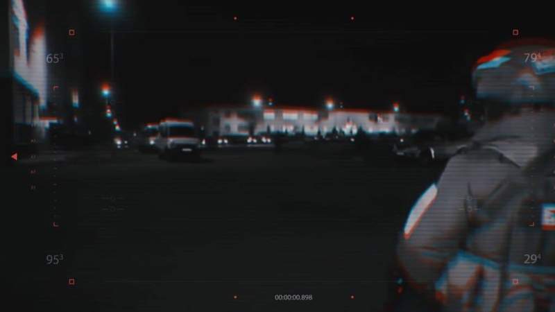 Полиция