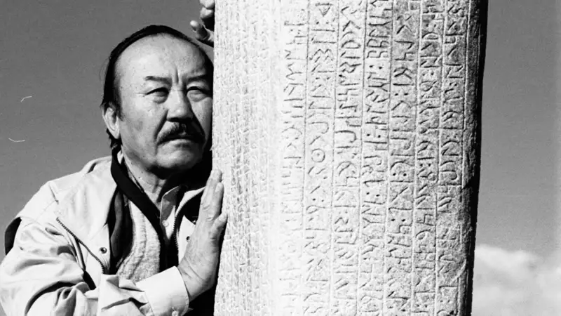 Мұхтар Мағауин