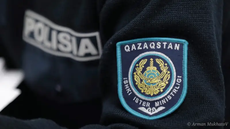 Алматы қалалық полиция департаменті 