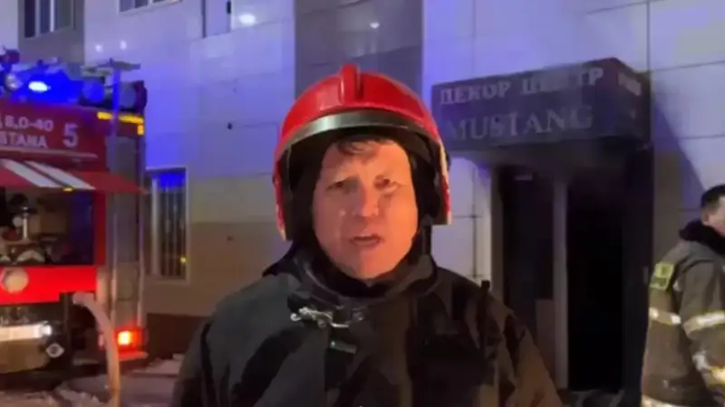 Сарыарқа ауданы 