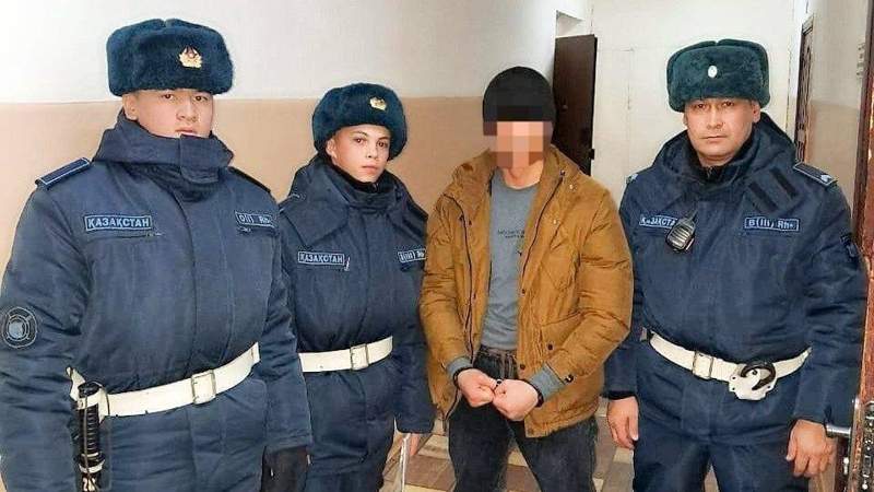 Полиция