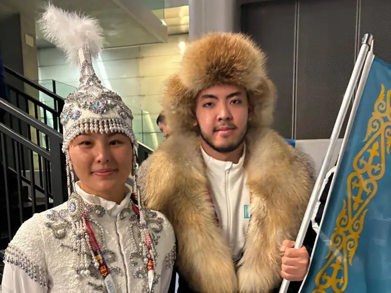 Универсиада