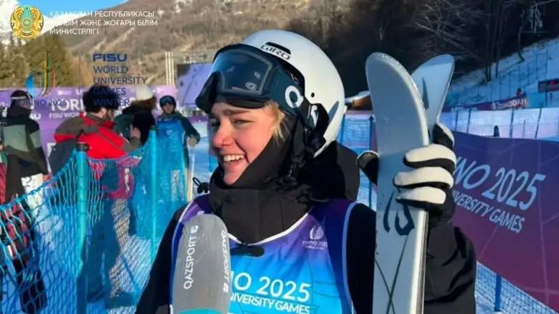 Анастасия Городко