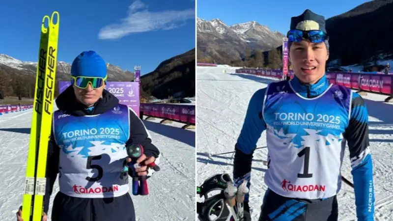 Қысқы универсиада