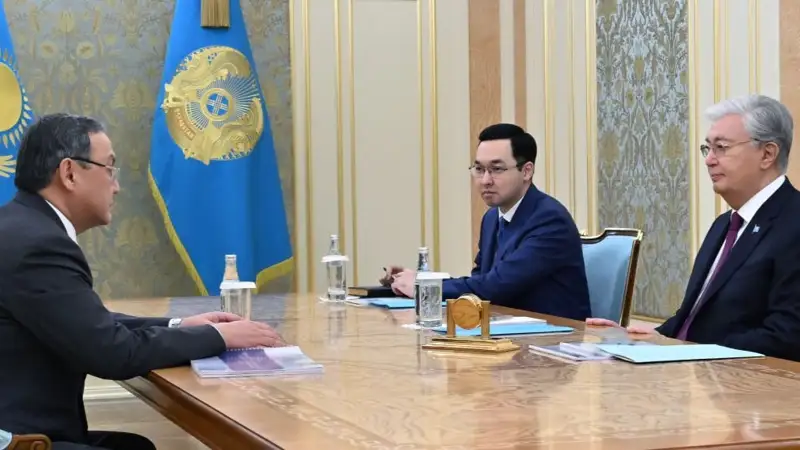 Ұлттық ғылым академиясы