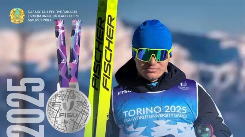 Денис Зинов