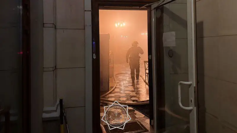 Фитнес орталық