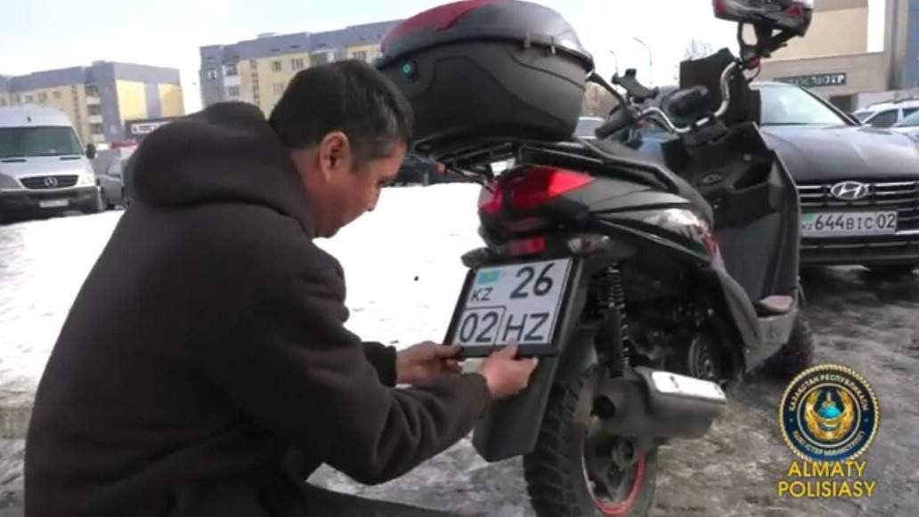Тіркеу