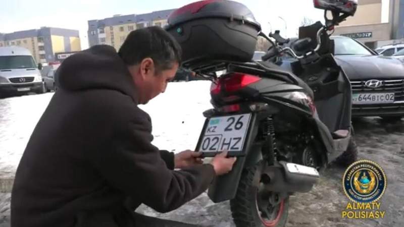 Тіркеу