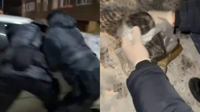 Полиция
