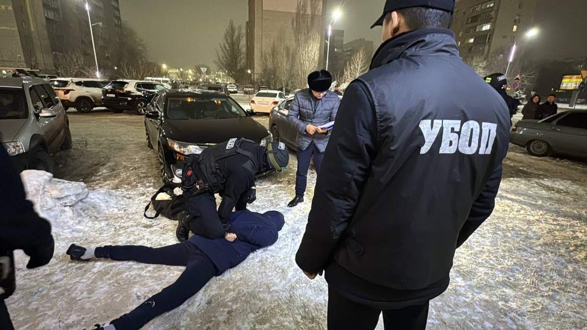 Полиция