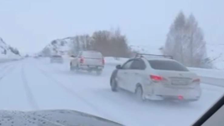 Ауа райы