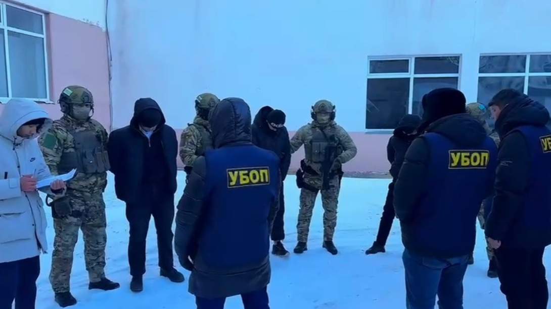 Полиция