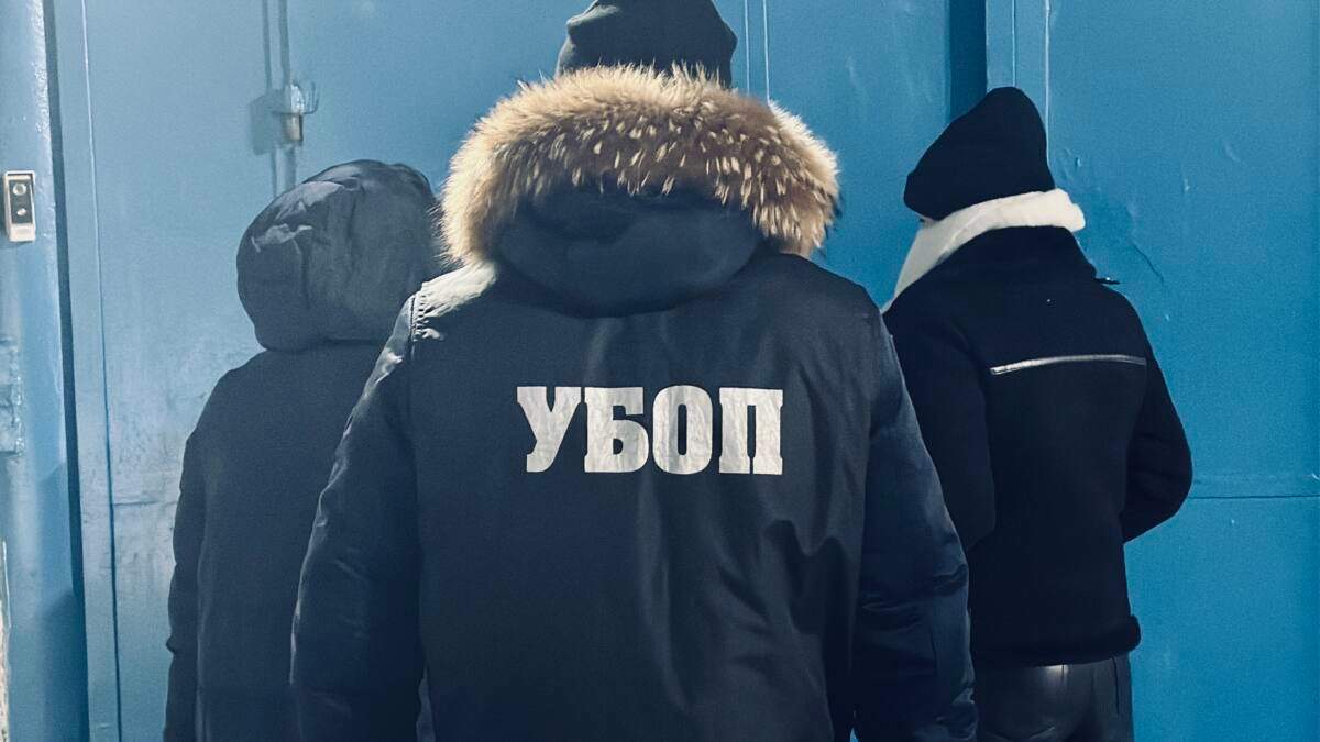 Полиция
