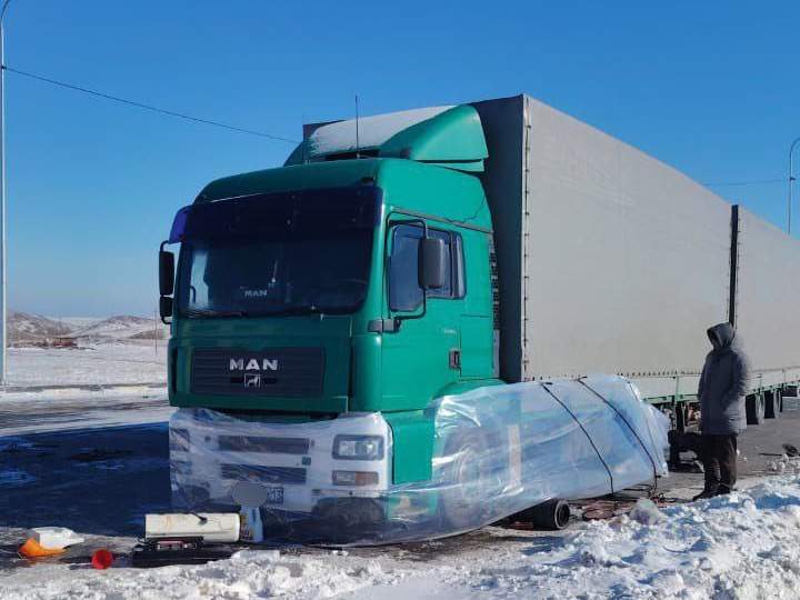 Жол