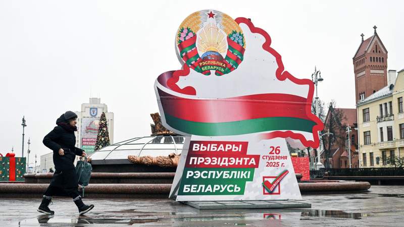 Сайлау