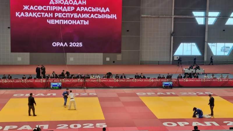 Чемпионат