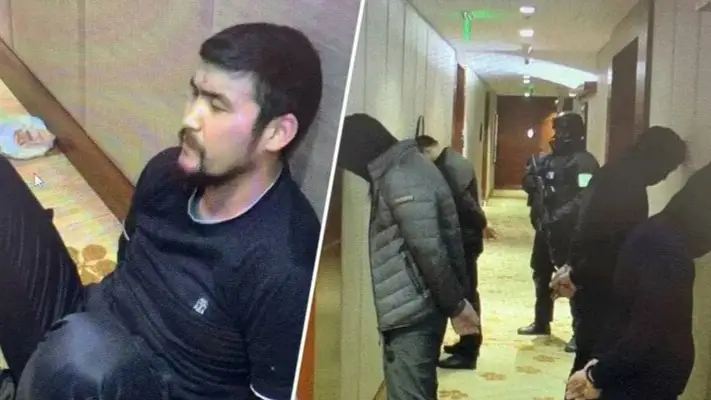 Қаңтар оқиғасы