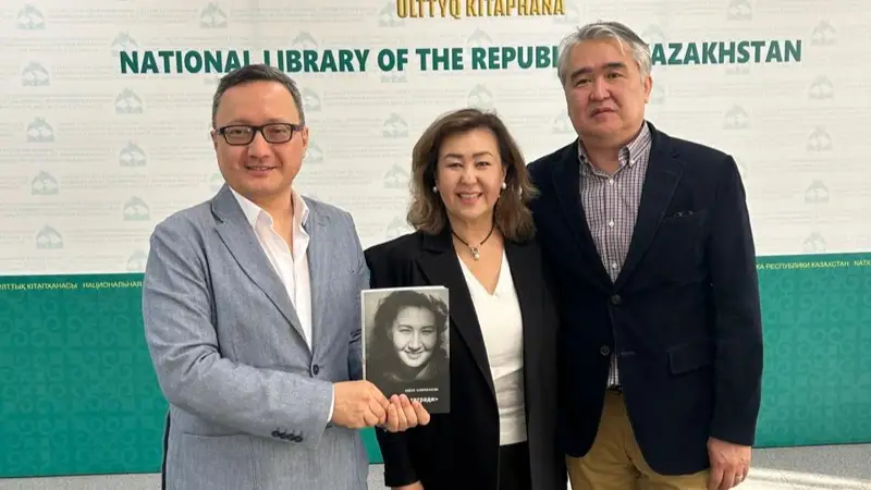 Четыре тетради