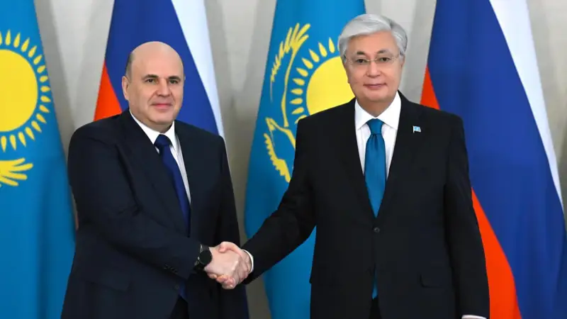 Тоқаев пен Мишустин