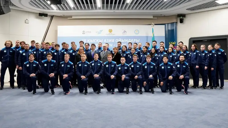 Қазақстан спортшылары