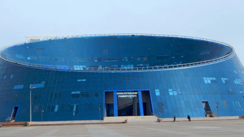 Астанадағы өнер университеті