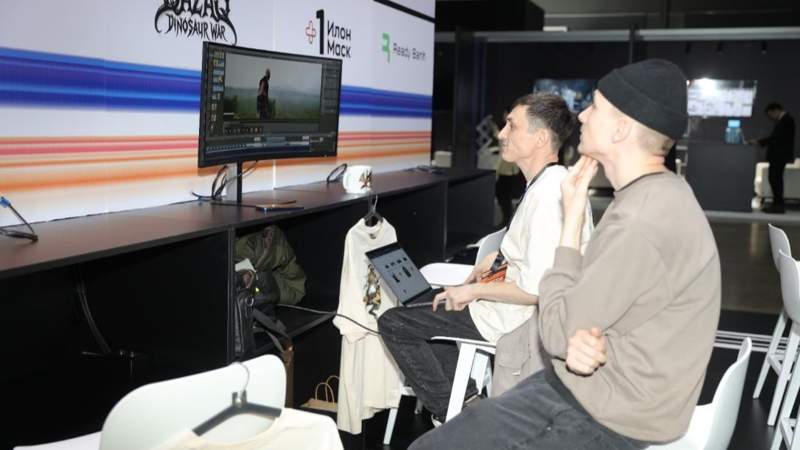Digital Almaty-2025