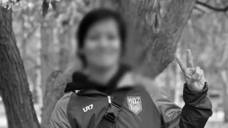 Алина Серікова