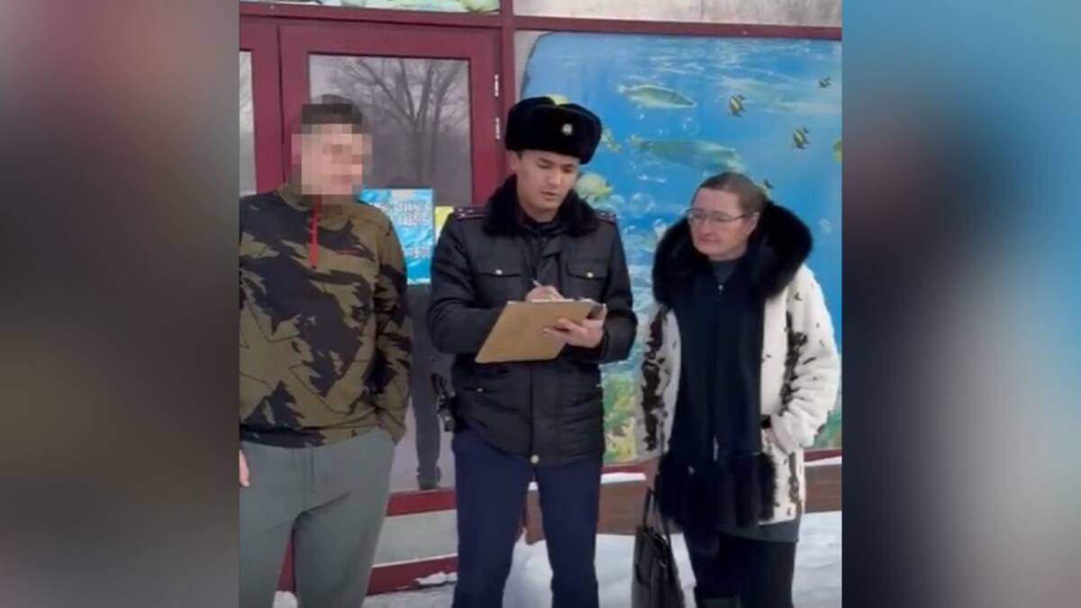 Полиция