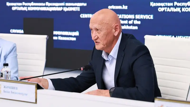 Болат Жәмішев