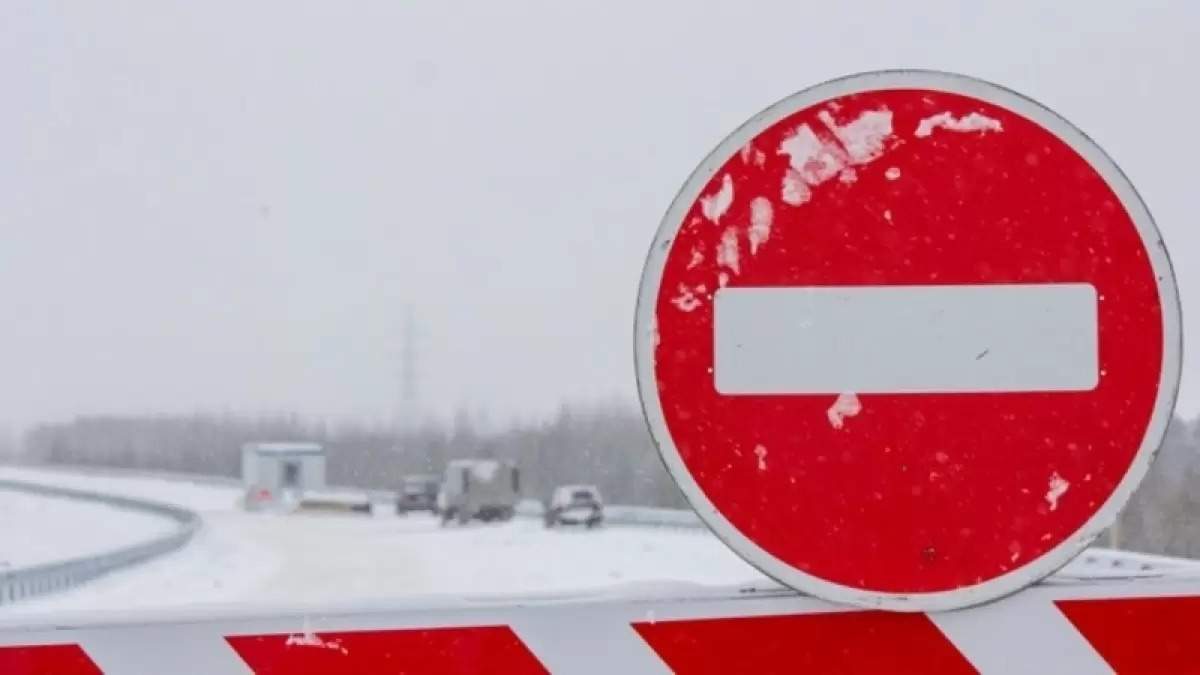 Ж