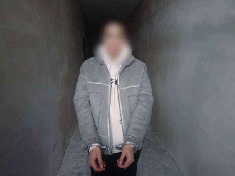 Ұстау